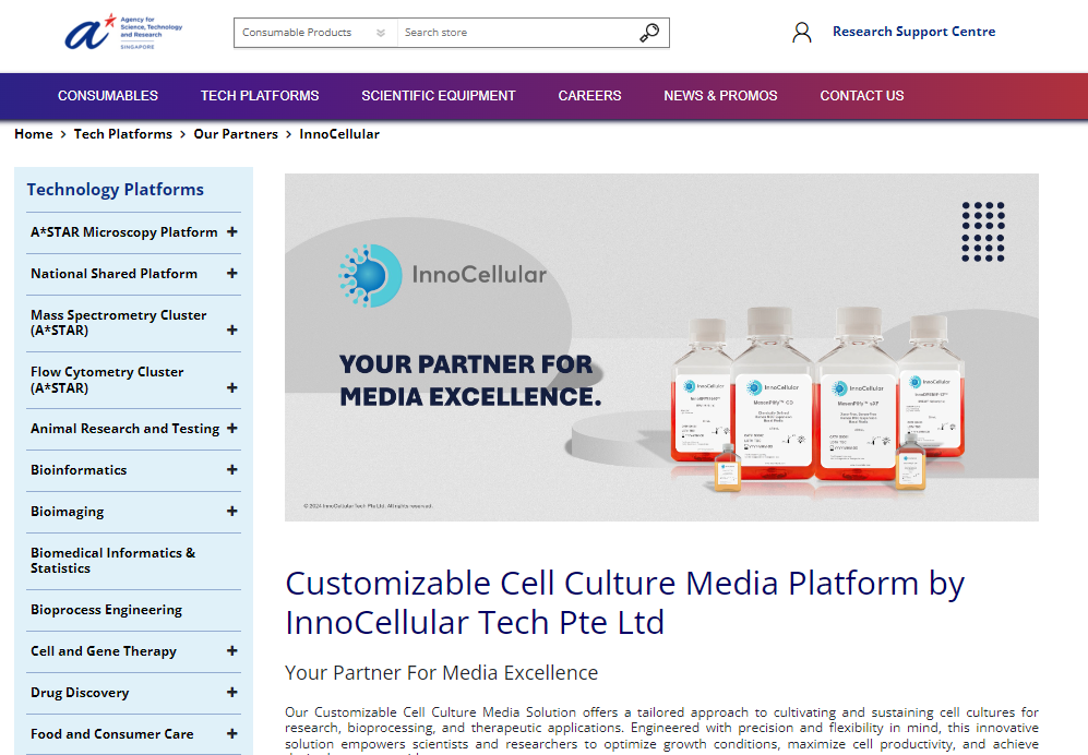 InnoCelllular 正式投入A*STAR RSC 提供培养基服务！ - InnoCellular