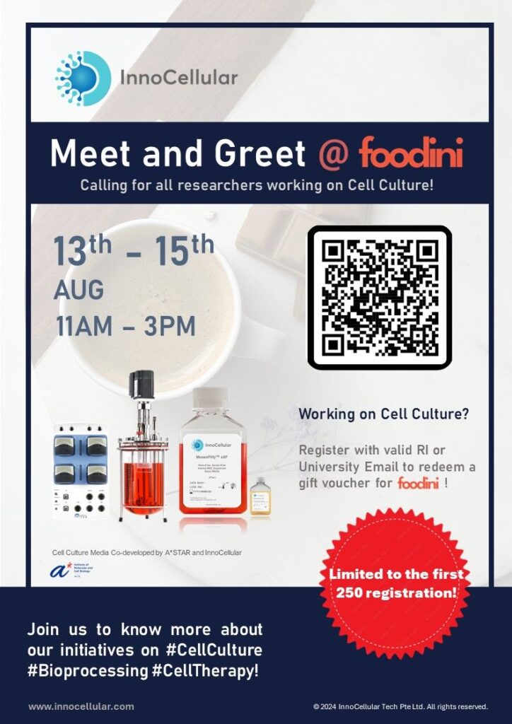 📢 Meet and Greet @Foodini! - InnoCellular